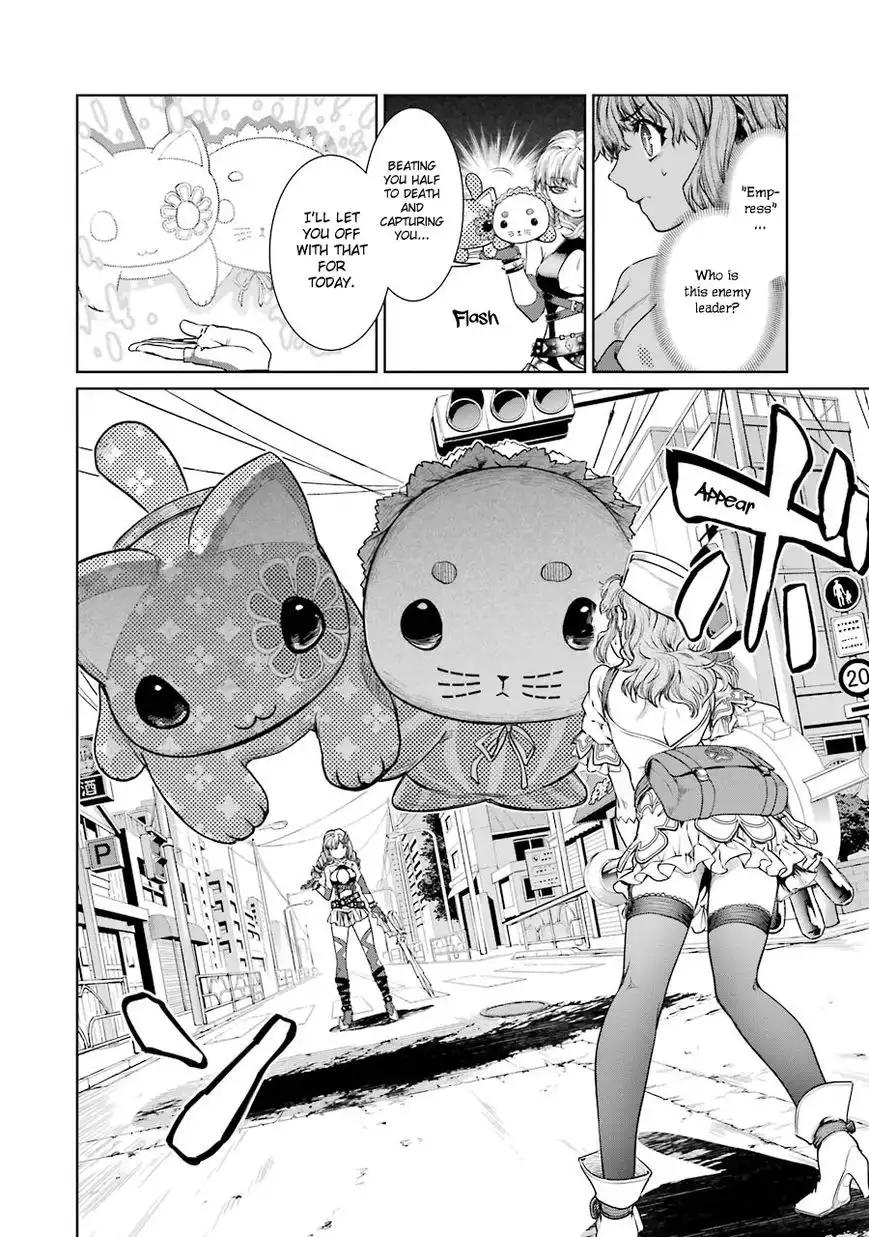 Mahou Shoujo Tokushuusen Asuka Chapter 7 31